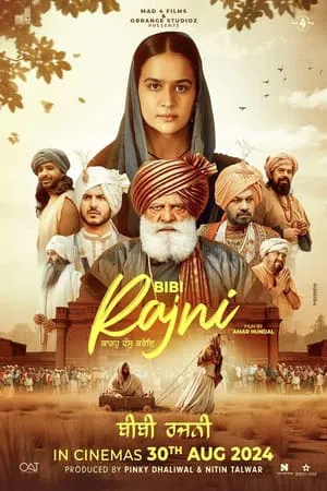 UWatchFree Bibi Rajni 2024 Punjabi Full Movie HDTS 480p 720p 1080p Download