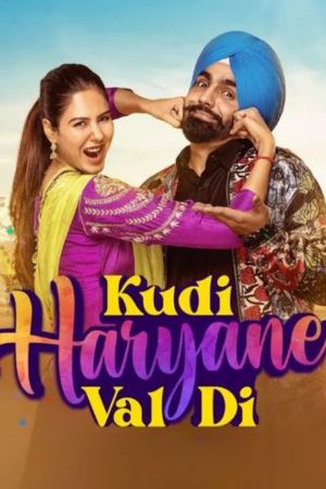 UWatchFree Kudi Haryane Val Di 2024 Punjabi Full Movie WEB-DL 480p 720p 1080p Download