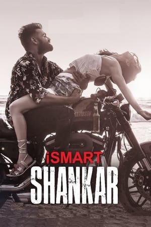 UWatchFree iSmart Shankar 2019 Hindi+Telugu Full Movie WEB-DL 480p 720p 1080p Download